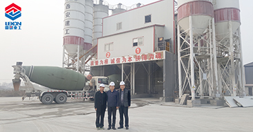 HZN series standard concrete batching plant main technical parameters